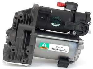 ES#4940929 - P-3727 - Air Suspension Compressor - AMK - Plug & Play Installation - Comes Fully assembled - Arnott - Mercedes Benz