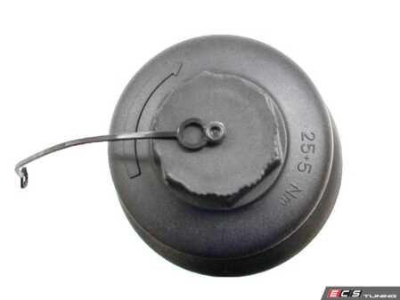 ES#4151134 - 06D115408B - Oil Filter Housing - Replace your broken or leaking housing - Rein - Audi Volkswagen