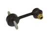 ES#5374422 - 8E0505465AF - Rear Sway Bar End Link - Priced Each - Fits left and right side - Hamburg Tech - Audi