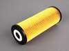 ES#2587486 - 1041800109 - Engine Oil Filter - Priced Each - Includes all needed o-rings for installation - Full - Mercedes Benz