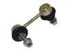 ES#3560474 - 99733307006 - Rear Sway Bar End Link - Right side fitment - Hamburg Tech - Porsche