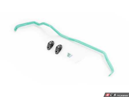 ES#5375236 - IESSCK1 - IE Rear Sway Bar Upgrade - Direct bolt-in replacement with adjustable stiffness for reduced body roll and increased grip! - Integrated Engineering - Audi