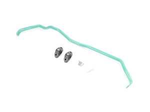 ES#5375239 - IESUCZ3 - IE Rear Sway Bar Upgrade - Direct bolt-in replacement with adjustable stiffness for reduced body roll and increased grip! - Integrated Engineering - Audi