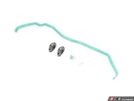 ES#5375239 - IESUCZ3 - IE Rear Sway Bar Upgrade - Direct bolt-in replacement with adjustable stiffness for reduced body roll and increased grip! - Integrated Engineering - Audi