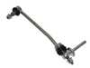 ES#5375289 - 2053230917 - Sway Bar End Link - Left - Does not include hardware - Hamburg Tech - Mercedes Benz