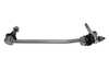 ES#5375289 - 2053230917 - Sway Bar End Link - Left - Does not include hardware - Hamburg Tech - Mercedes Benz