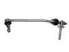 ES#5375289 - 2053230917 - Sway Bar End Link - Left - Does not include hardware - Hamburg Tech - Mercedes Benz