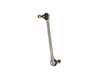ES#3560059 - 2123202689 - Aluminum Front Sway Bar End Link - Right - Front Axle, Right Side - Hamburg Tech - Mercedes Benz