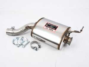 ES#5374730 - 982006 - E89 Z4 35i/35is Supersprint Right Performance Muffler (2x80mm Tips) *Scratch And Dent* - Scratch & Dent - BMW