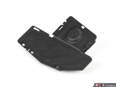 ES#165960 - 61146906601 - COVER - Genuine BMW - BMW