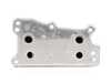 ES#4875821 - 2721880001 - Engine Oil Cooler - Includes new seals - URO - Mercedes Benz