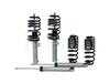 ES#4943 - 31043-2 - Sport Cup Kit - Average lowering of 2.2"F 1.6"R - H&R - Audi Volkswagen