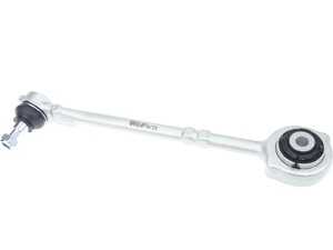 ES#5394220 - 2183302200 - Front Lower Control Arm - Priced Each - With upward facing ball joint, includes new bushing - Fits left or right side - URO - Mercedes Benz