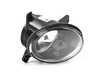 ES#4672621 - 8T0941700M - FOG LAMP - Genuine Volkswagen Audi - Audi