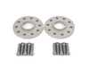 ES#297 - 3095716 - DRS Series Wheel Spacers - 15mm (1 Pair) - Wider is Better - H&R - Porsche