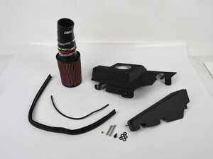 ES#5376300 - 005875LA01AKT2 - Audi B9 RS5 2.9T Luft-Technik Intake System *Scratch And Dent* - Enhance your engine's performance and looks with our ECS Cold Air Intake - Scratch & Dent - Audi