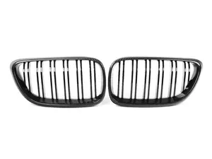 Autotecknic Dual-Slat Carbon Fiber Front Grille Set - F87 M2 | F22 2-Series