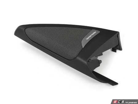ES#4192098 - 51339460515 - END COVER, DOOR, FRONT LEFT - Genuine BMW - BMW