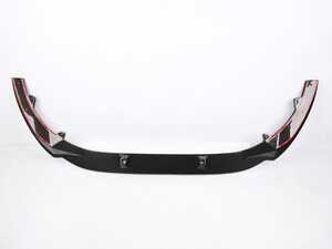 ES#5388526 - 008686LA01 - G80 M3 Carbon Fiber Front Lip *Scratch And Dent* - The carbon fiber masterpiece that your G80 M3 has been waiting for. - Scratch & Dent - BMW