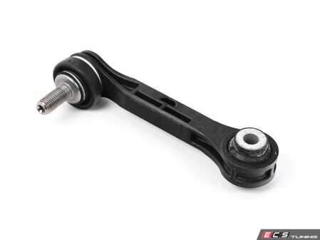 ES#2977455 - 33506861482 - REAR SWING SUPPORT - Genuine BMW - BMW