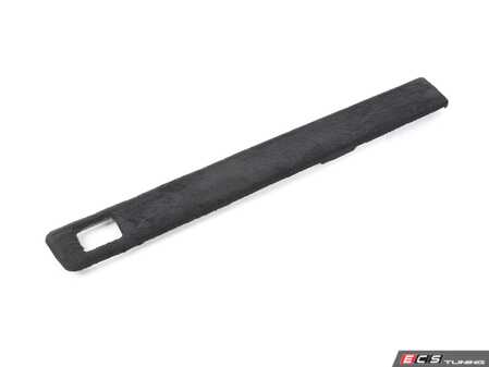 ES#4198992 - 51477952256 - TRIM PANEL, FACING, SIDE MEM - Genuine BMW - BMW