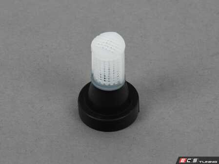 ES#4208930 - 61669465516 - STRAINER F WASH PUMP - Genuine BMW - BMW