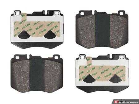 ES#5424636 - 0084201920 - Front Brake Pad Set - Does not include brake wear sensors. Meyle Performance and Design line. - Meyle - Mercedes Benz