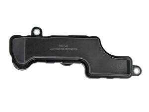 ES#4900614 - 0CK325421A - Suction Filter  - Suction filter located on top of the mechatronic unit - Meyle - Audi