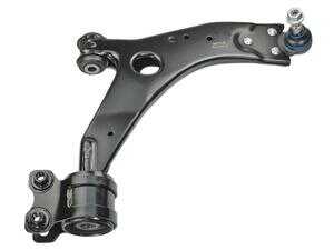 ES#4327871 - 1570284 - FORD | Control arm  FORD C-Max I (02/07-), Focus II (10/03-); FORD (CHANGAN) Focus I (09/05-12/11); VOLVO C30 (09/06-12/13), C70 II (03/06-), S40 II - Meyle HD - 