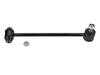 ES#4328787 - 2043200489 - Rear Sway Bar End Link - Fits right side - Meyle - Mercedes Benz