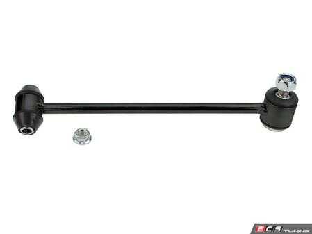 ES#4328787 - 2043200489 - Rear Sway Bar End Link - Fits right side - Meyle - Mercedes Benz