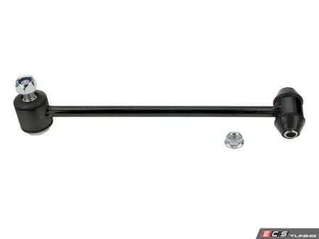 ES#4328788 - 2043200589 - Rear Sway Bar End Link - Fits left side - Meyle - Mercedes Benz