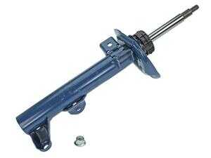 ES#4328793 - 2043232600 - MERCEDES | Shock absorber  MERCEDES-BENZ BM 204 (C-Class) (01/07-), BM 207 (E-Class) (01/09-); MERCEDES-BENZ (BBDC) C-CLASS (W204) (01/08-12/14) - Meyle - Mercedes Benz