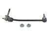 ES#4900786 - 2053230917 - Sway Bar End Link - Left - Includes Hardware - Meyle - Mercedes Benz