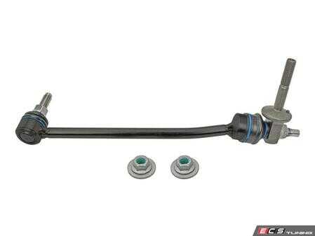 ES#4900787 - 2053231017 - Sway Bar End Link - Right - Includes Hardware - Meyle - Mercedes Benz