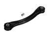 ES#5424639 - 2103503406 - Camber Strut - Priced Each - Fits left or right side. Does not include hardware. - Meyle - Mercedes Benz