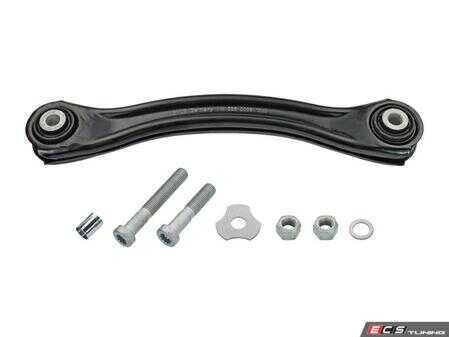 ES#5424640 - 2103503406H - Camber Strut - Priced Each - Fits left or right side. Includes new hardware! - Meyle - Mercedes Benz