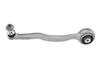 ES#4900815 - 2133302100 - Front Lower Forward Control Arm - Left - Front Axle, Left Side - Includes ball joint, bushing and, hardware - Meyle - Mercedes Benz
