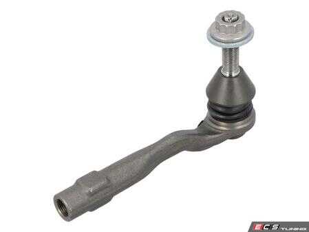ES#4900840 - 2234601401 - Outer Tie Rod - Priced Each - Fits the left or right side - Meyle HD - Mercedes Benz