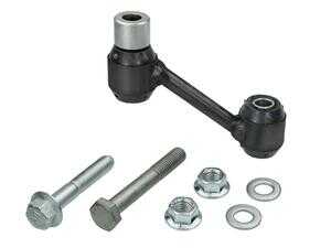 ES#4329533 - 2463200489 - Rear Sway Bar Link - Priced Each - Fits left or right side. 75mm Length. - Meyle - Mercedes Benz