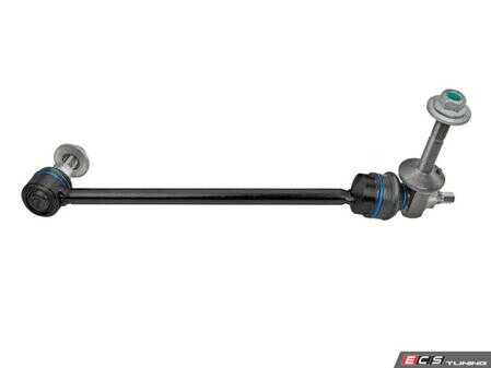 ES#4900866 - 2533230217 - Front Sway Bar Link - Right - Front Axle, Right Side - Meyle - Mercedes Benz