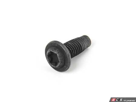 ES#253811 - 07149159336 - FILLISTER HEAD SCREW - Genuine BMW - BMW