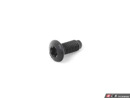 ES#4179206 - 07147490260 - CSK.FILLISTER HEAD SREW - Genuine BMW - BMW