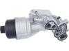 ES#5396248 - 11428643749 - Oil Filter Housing W/ Cap - Replace your cracked or leaking housing - URO - MINI