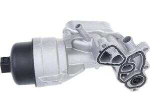 ES#5396248 - 11428643749 - Oil Filter Housing W/ Cap - Replace your cracked or leaking housing - URO - MINI