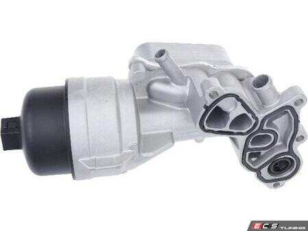 ES#5396248 - 11428643749 - Oil Filter Housing W/ Cap - Replace your cracked or leaking housing - URO - MINI
