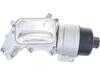 ES#5396248 - 11428643749 - Oil Filter Housing W/ Cap - Replace your cracked or leaking housing - URO - MINI