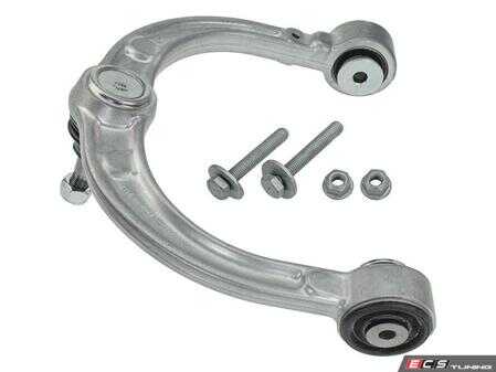 ES#5424788 - 2513302500H - Front Upper Control Arm - Left Side - Includes new ball joint and bushings, and includes new hardware! - Meyle - Mercedes Benz