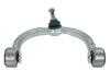 ES#5424785 - 2513302600 - Front Upper Control Arm - Right Side - Includes new ball joint and bushings, does not include hardware. - Meyle - Mercedes Benz
