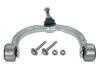 ES#5424786 - 2513302600H - Front Upper Control Arm - Right Side - Includes new ball joint and bushings, and includes new hardware! - Meyle - Mercedes Benz